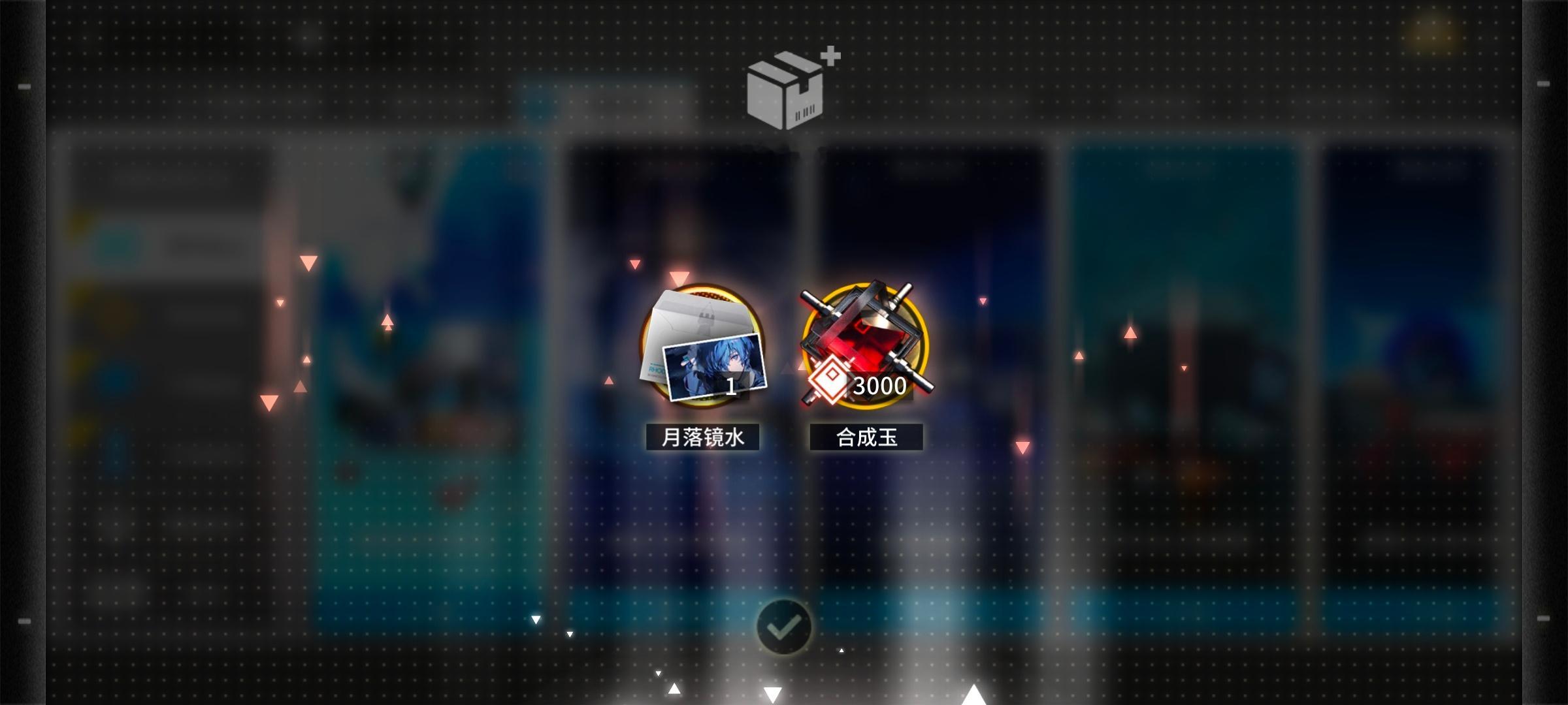 孝（水月好合适这次主题思密达） ​​​