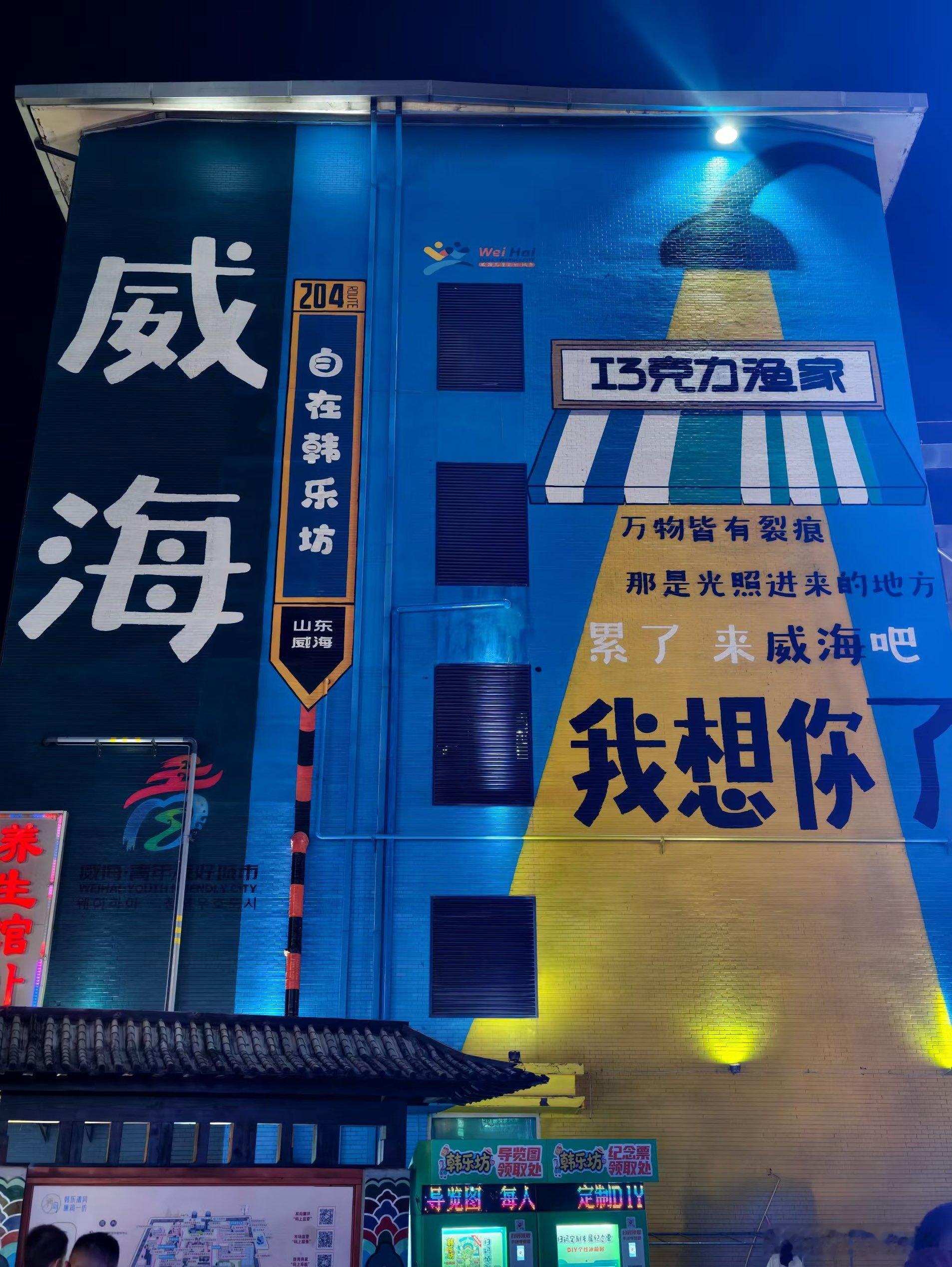 cv天空 亲爱的天空空：忙碌的周一结束了吧好好休息，明天再见咯🧚♀️cv天空 