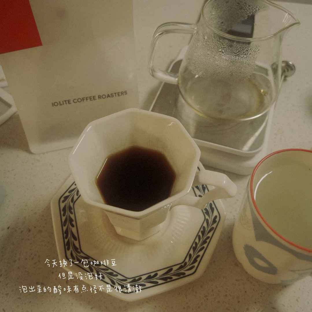 费宝滴plog