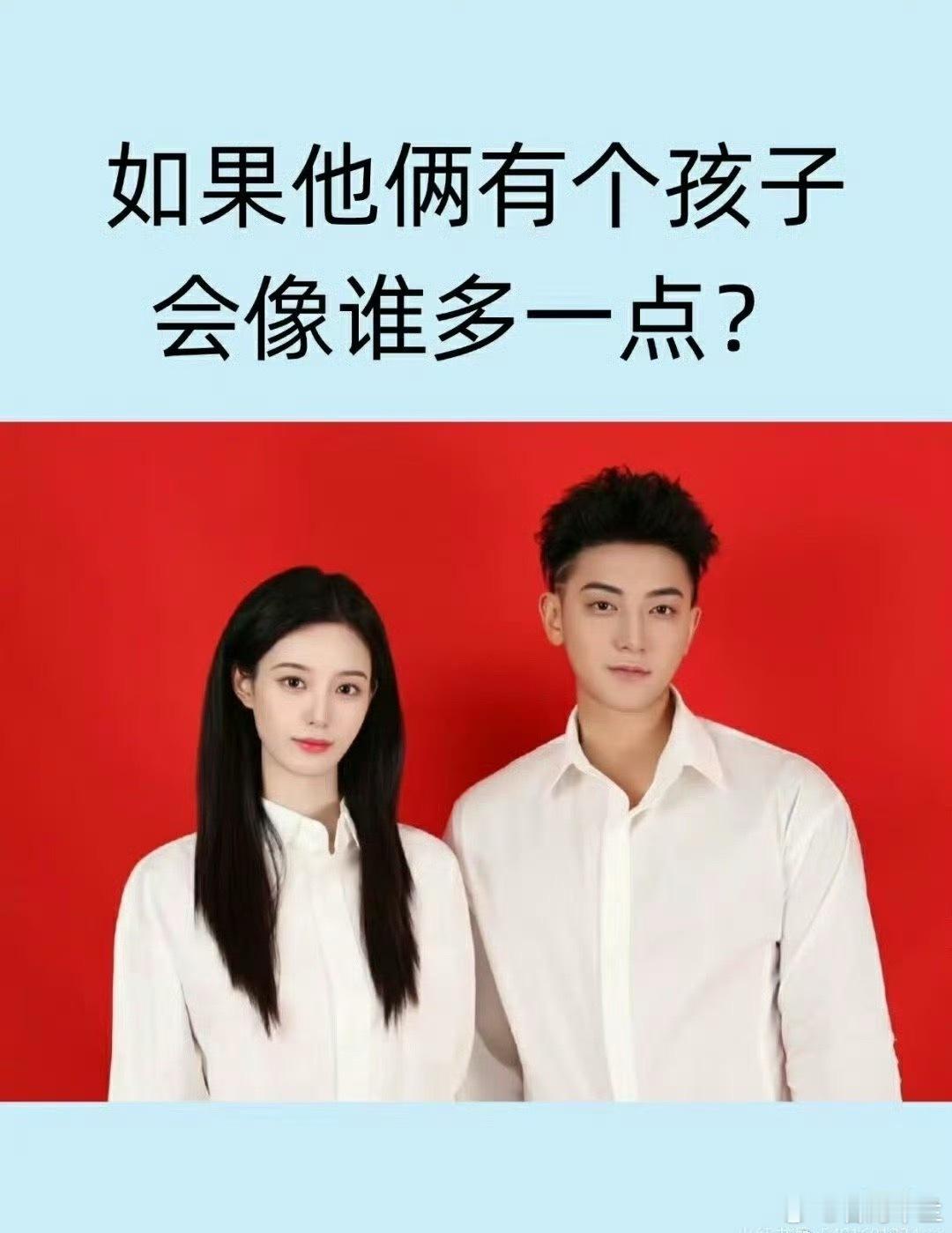 黄子韬曾直播说漏嘴黄子韬直播时畅谈生活，激动之下差点说出“陪陪孩子”，反应过来后