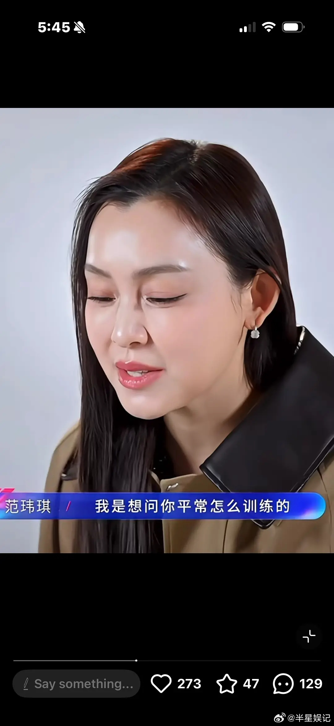 范玮琪为什么要医美成这样
