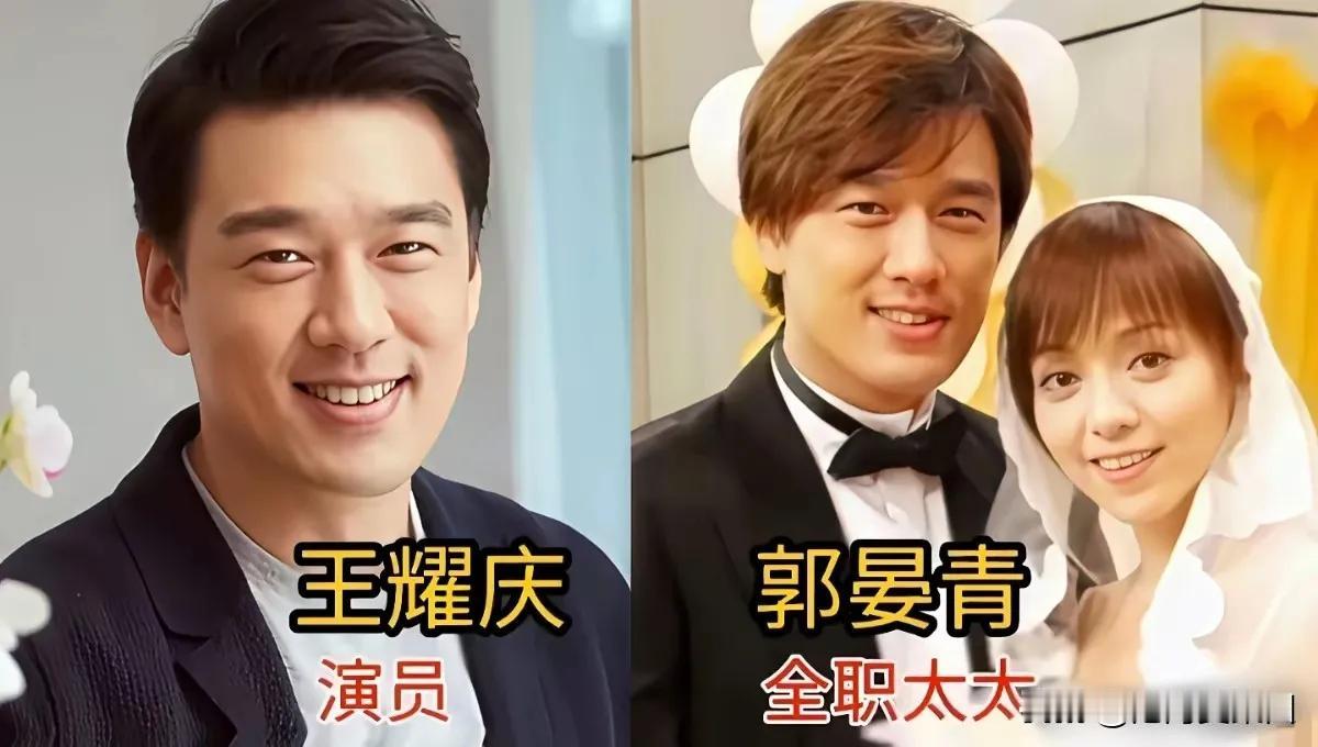 灵魂伴侣太让人羡慕了，娱乐圈中找个圈外人结婚，未必也不是一件好事，找个圈外人真心