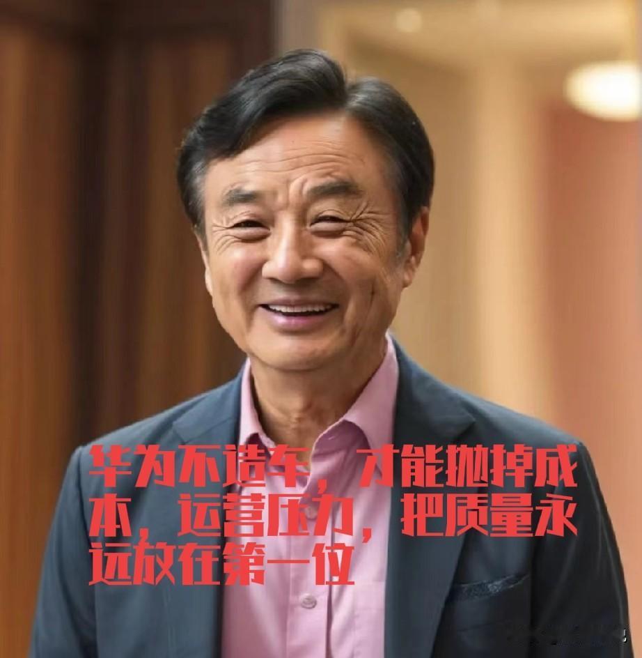 塞力斯很难玩的转问界，不是塞力斯不知道怎么玩，而是塞力斯玩不起。这不是黑谁，这是