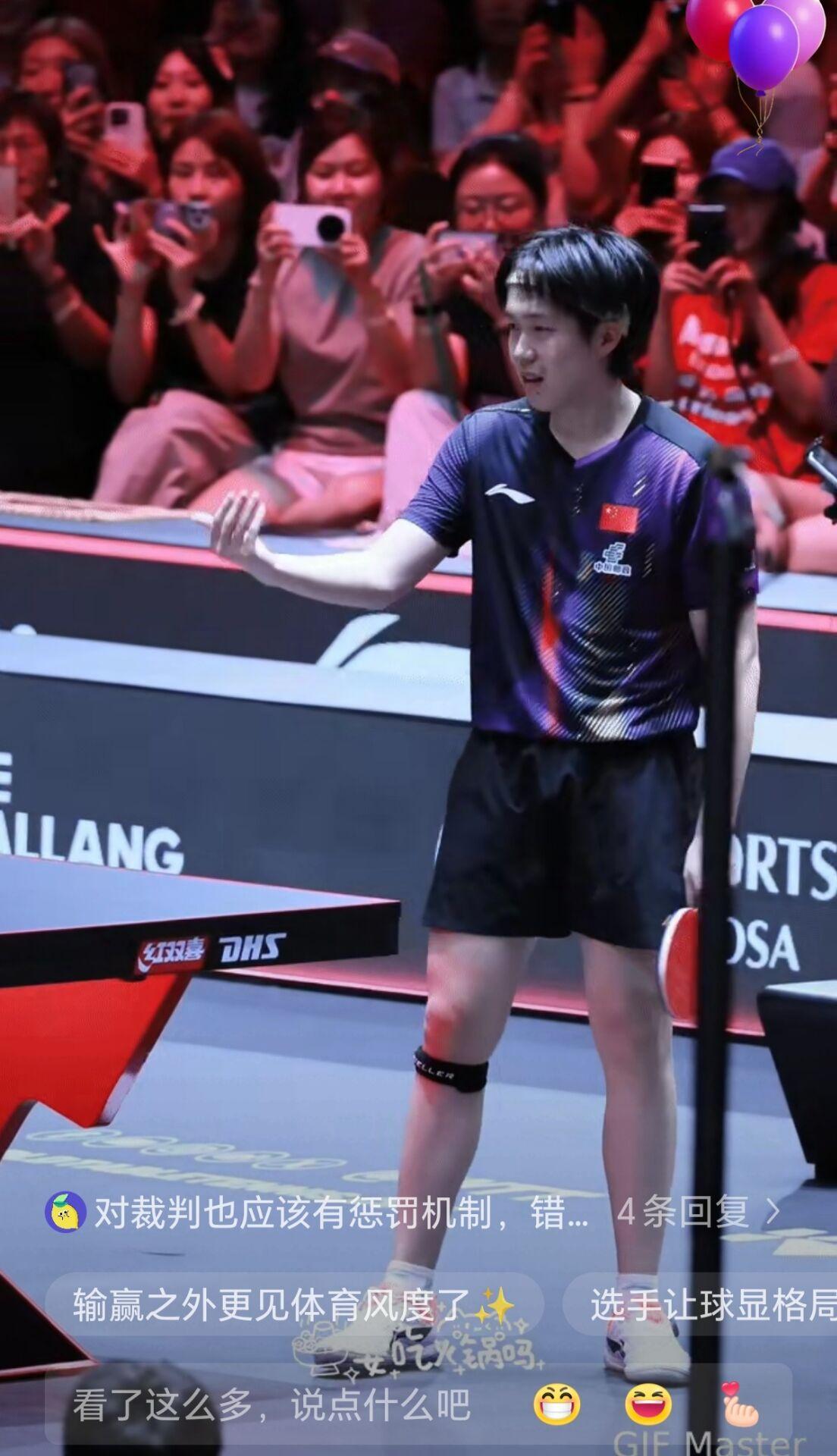 太圈粉！王楚钦赛点被误判一句话尽显格局
 
10:2赛点关头裁判又一次争议判罚，