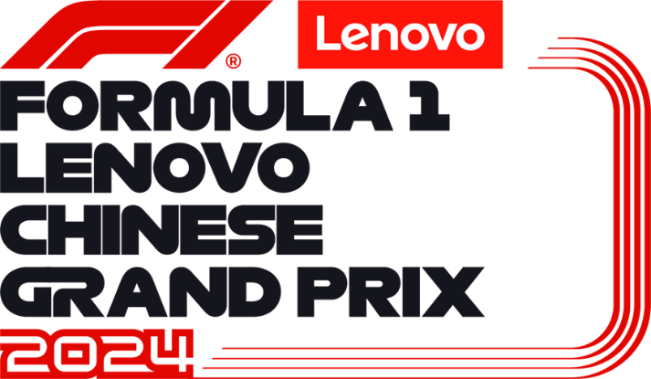 f1联想中国大奖赛开赛! 联想集团将全程提供技术支持