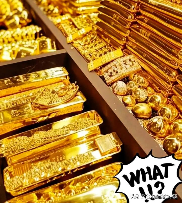 今晚和朋友喝茶闲聊，
他讲完自己的黄金操作，
我握着杯子的手都愣住了。

同样面