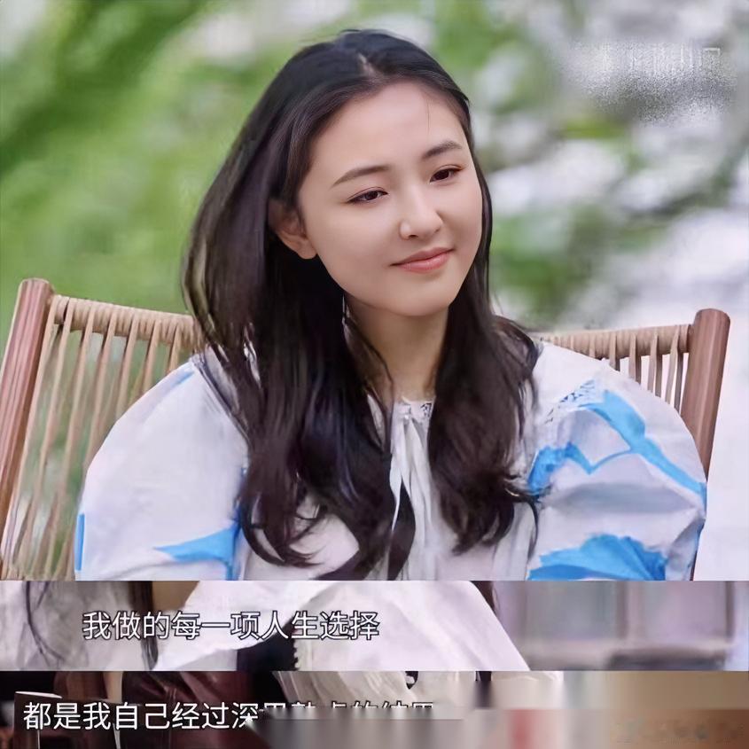 很多人只记住吴倩长相清甜漂亮，这姑娘最厉害的，根本不只是颜值。 真正让人刮目相看