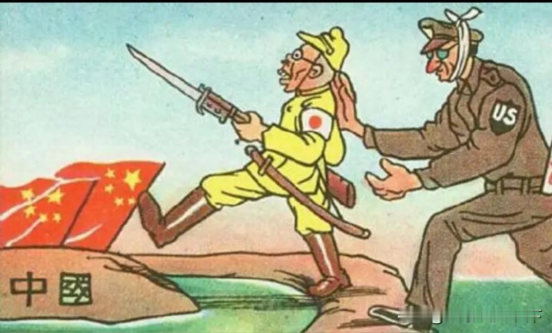 #高市早苗的执政对中日关系有何影响#无论是谁执政，都应该看透一个基本事实——不要