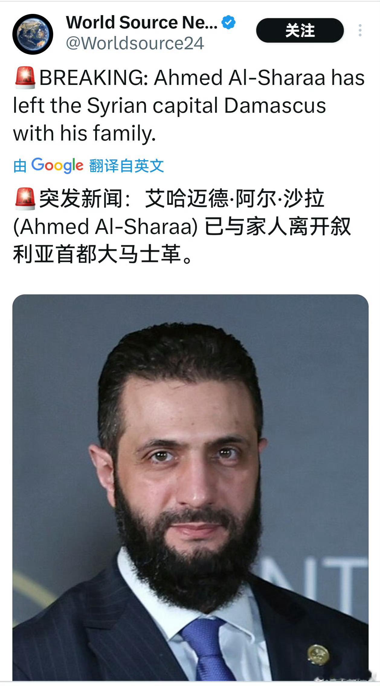 西方皿煮之光恐怖分子首领在以色列空袭之后现在带着家里人直接跑路了以前吹叙利亚人即