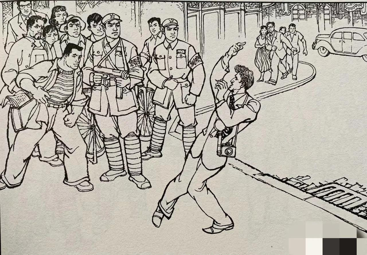 大家猜猜这是那部连环画，能够猜对的人，估计都在70岁以上了，大家看看我说的对吗？