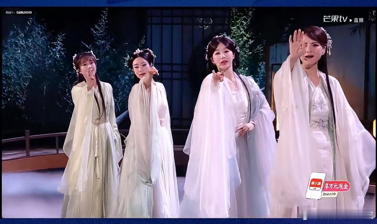 淘汰感言里她没哭，倒是把队友说哭了：“你们替我继续乘风破浪，我在外面给你们打ca
