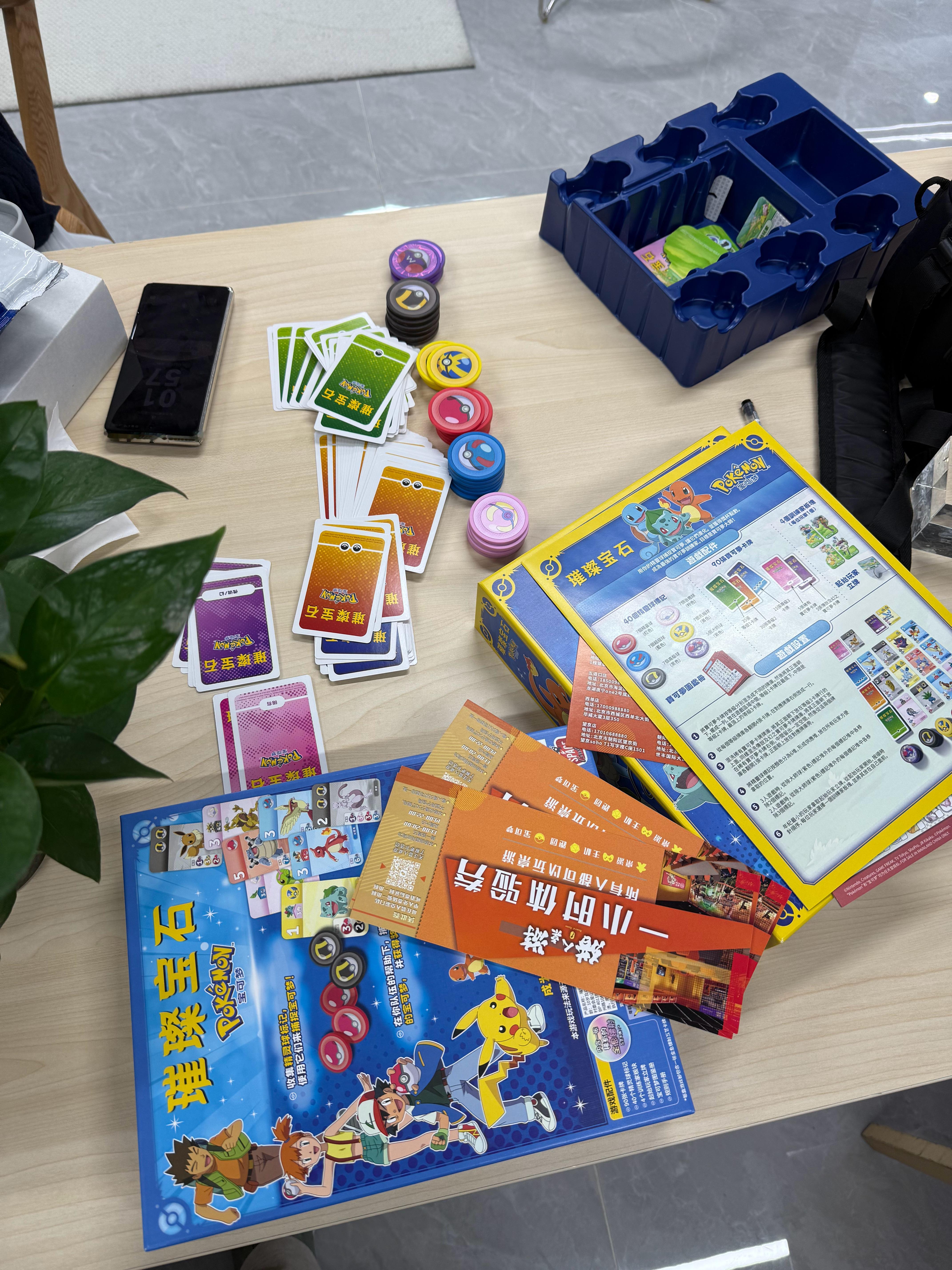 今天是我们工作室龙年的最后一个工作日[赢牛奶]好多同事这两天都直接请假回家了，还