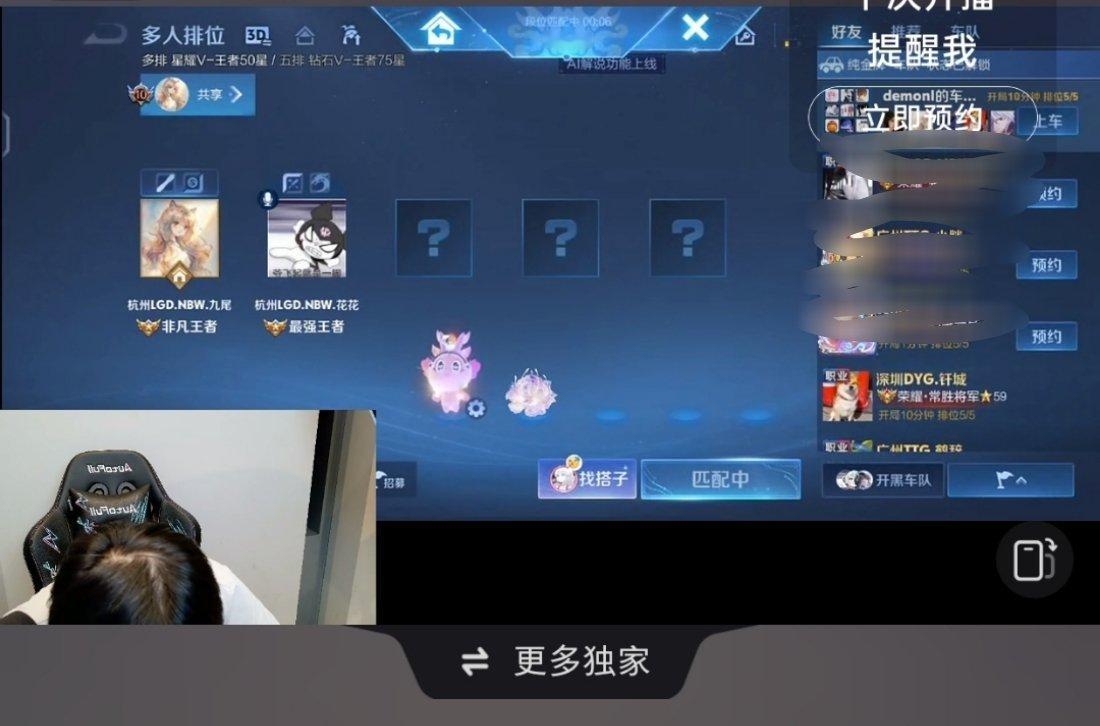 许心真你牛大了还滑下去看一眼？？ 