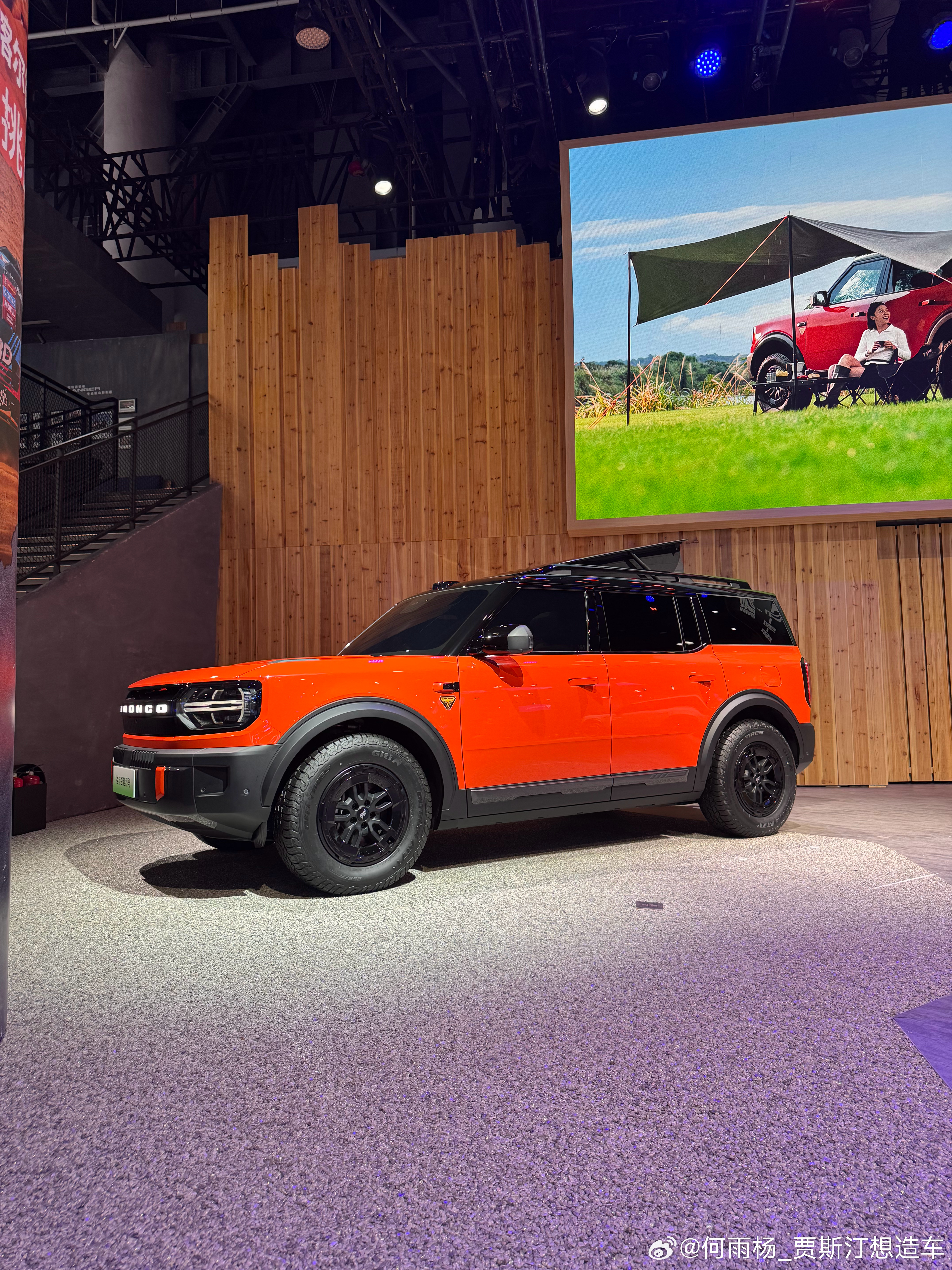 原厂升顶 升顶 升顶！重要的事情说三遍  ​​​