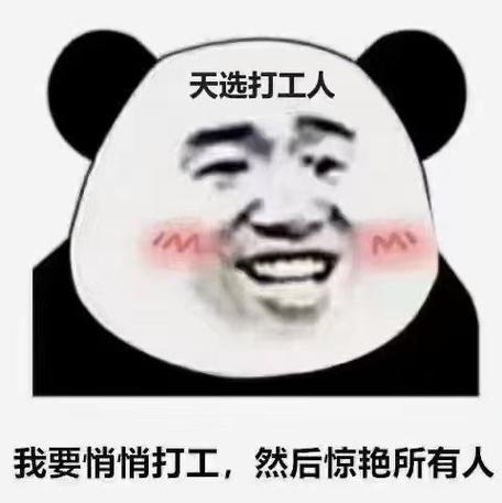 明朝教书先生临时代管县令，却一干就是27年，被誉为“吴青天”

1425年，明宣