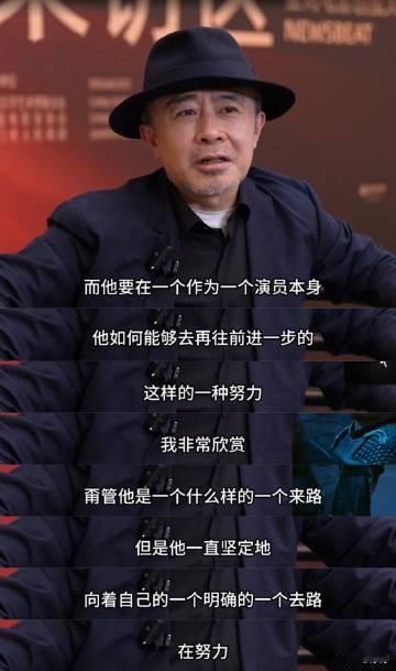 张艺谋陈宇四搭三体 听到张艺谋和陈宇四搭《三体》，我的DNA都动了！这对搭档从合