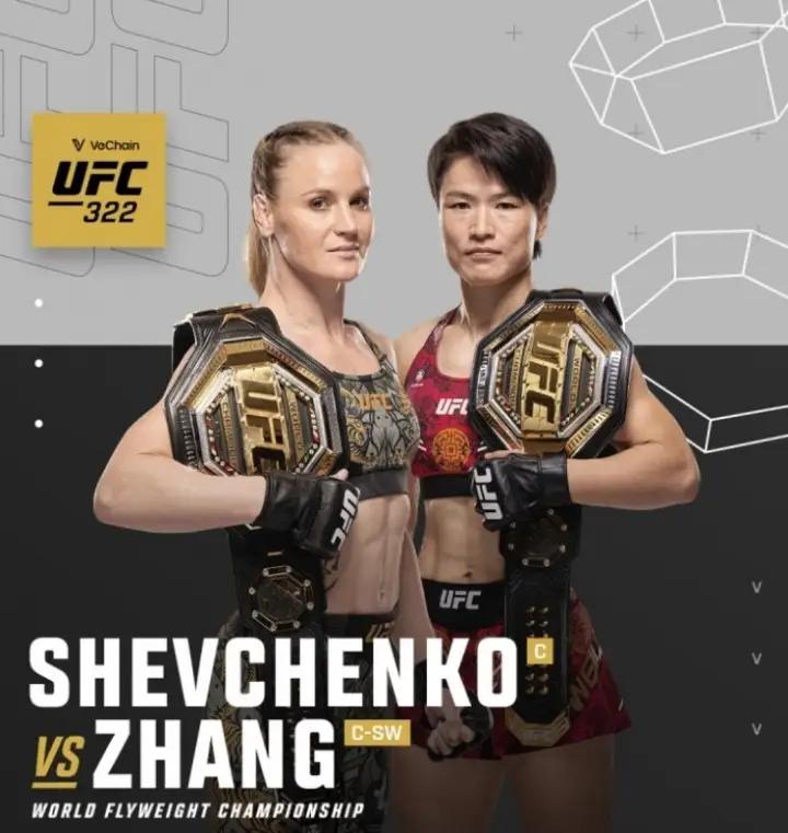 北京时间11月16日中午，在美国纽约进行的UFC322联合主赛中，张伟丽升重挑战