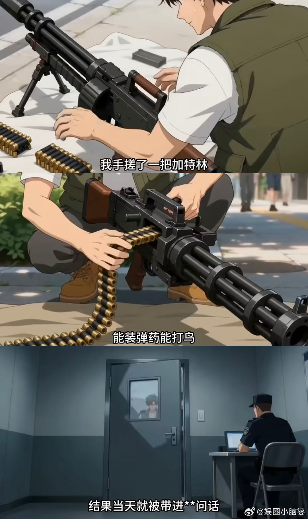 ai漫剧上桌了AI漫剧绝对是暑假宅家的正确选择，《她的猫耳》这个作品也是特别懂我