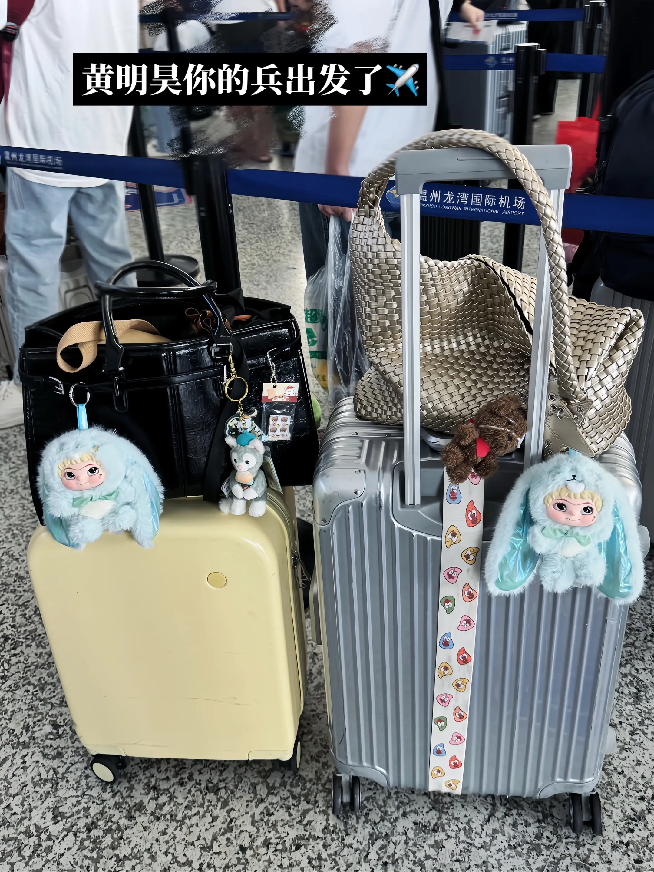 黄明昊你的兵来了。