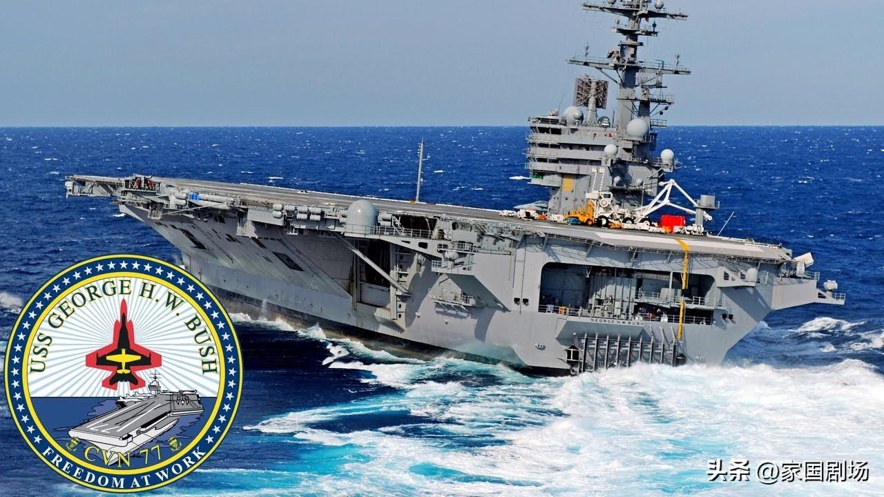 福特号的大兵们终于给自己整到了一个活命的机会，而布什号的大兵可能就没有这么好的运