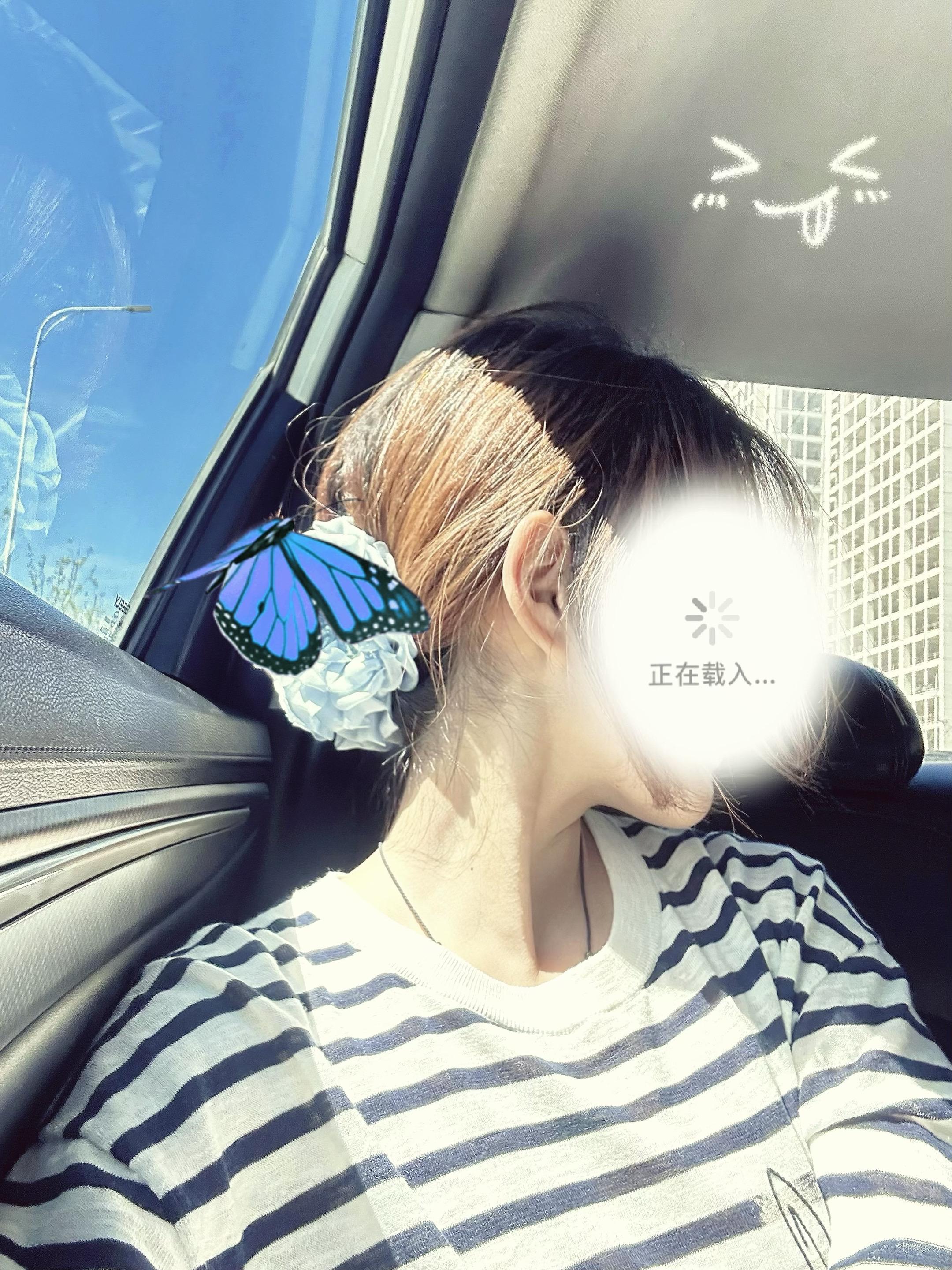 幸福的天气 是鹅梨帐中的味道☺️
