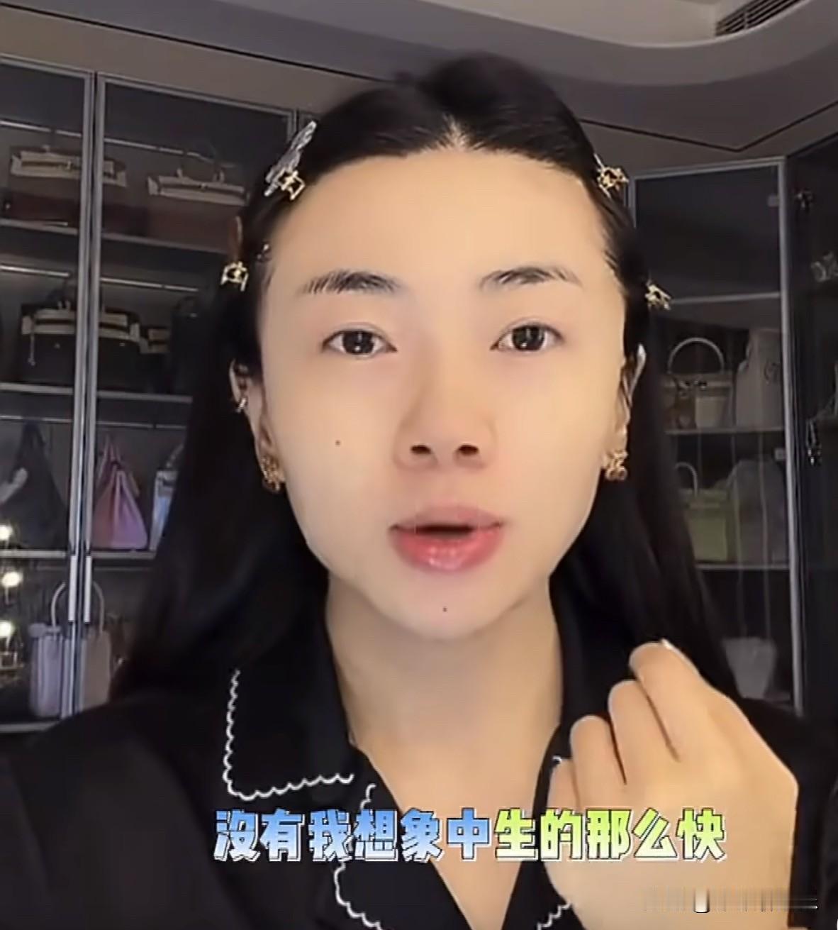 郑恺前女友程晓玥说：

“我生二胎的时候，我都开到7指了，我才到医院，本以为二胎
