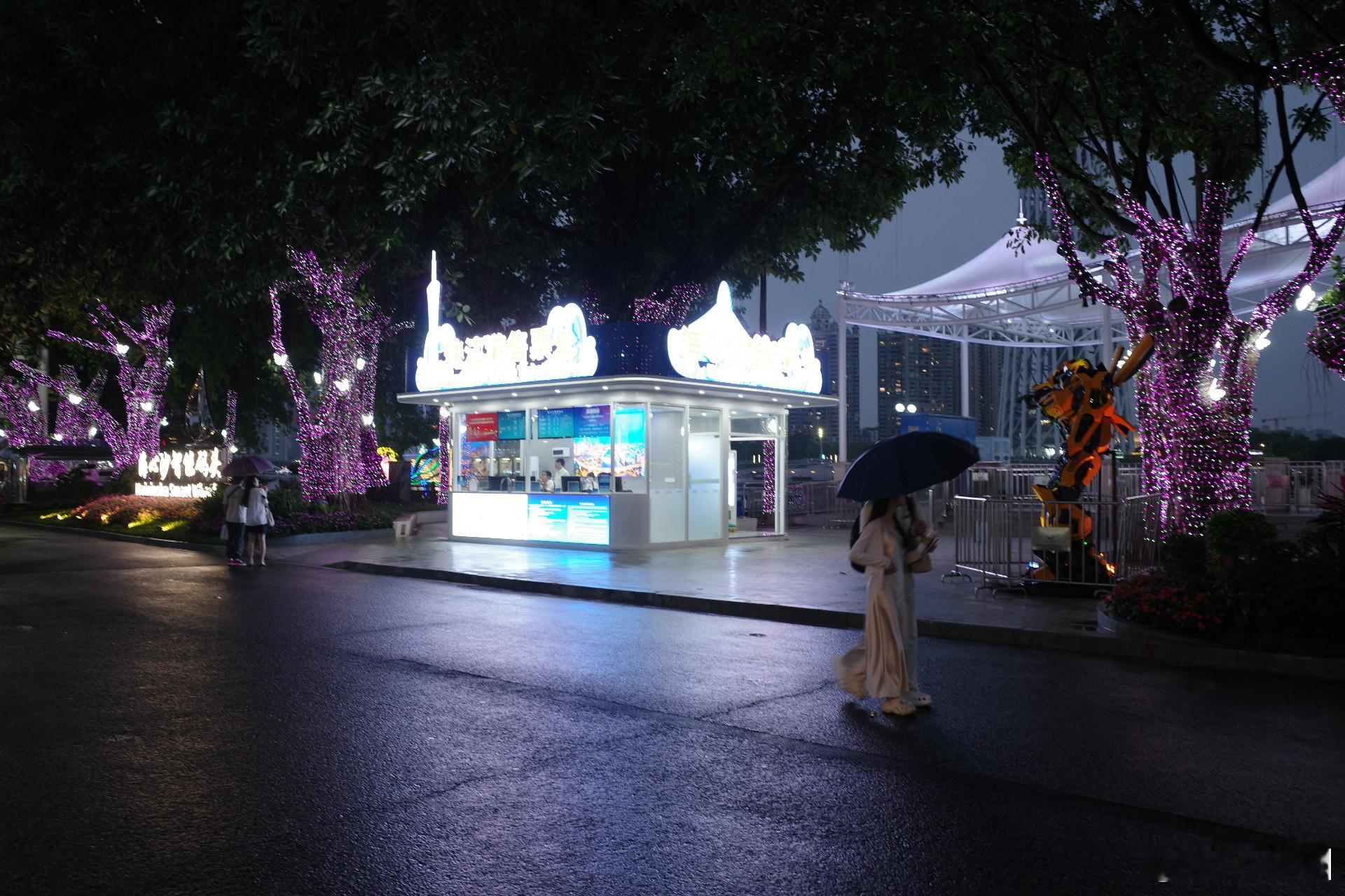 继续奉上雨天珠江新城的蓝调时光下雨天po扫街人文 理光GR4 广州·珠江新城