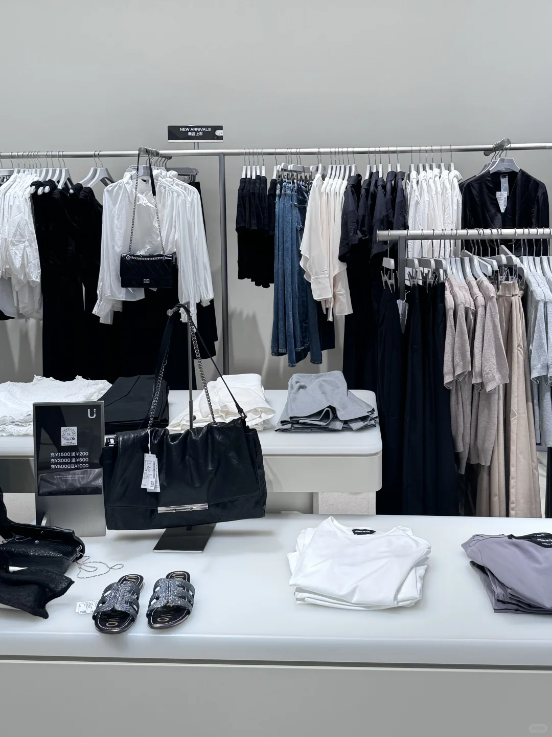 CHANEL!!小香风🖤🤍!!北京2哲入!!!