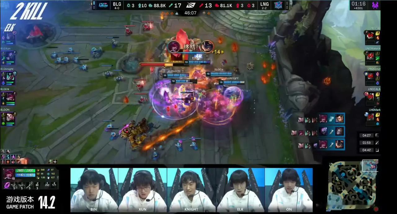 让龙，让塔，让基地，韩式运营的“怂”真就刻在了LNG的灵魂中[尬笑][尬笑][尬