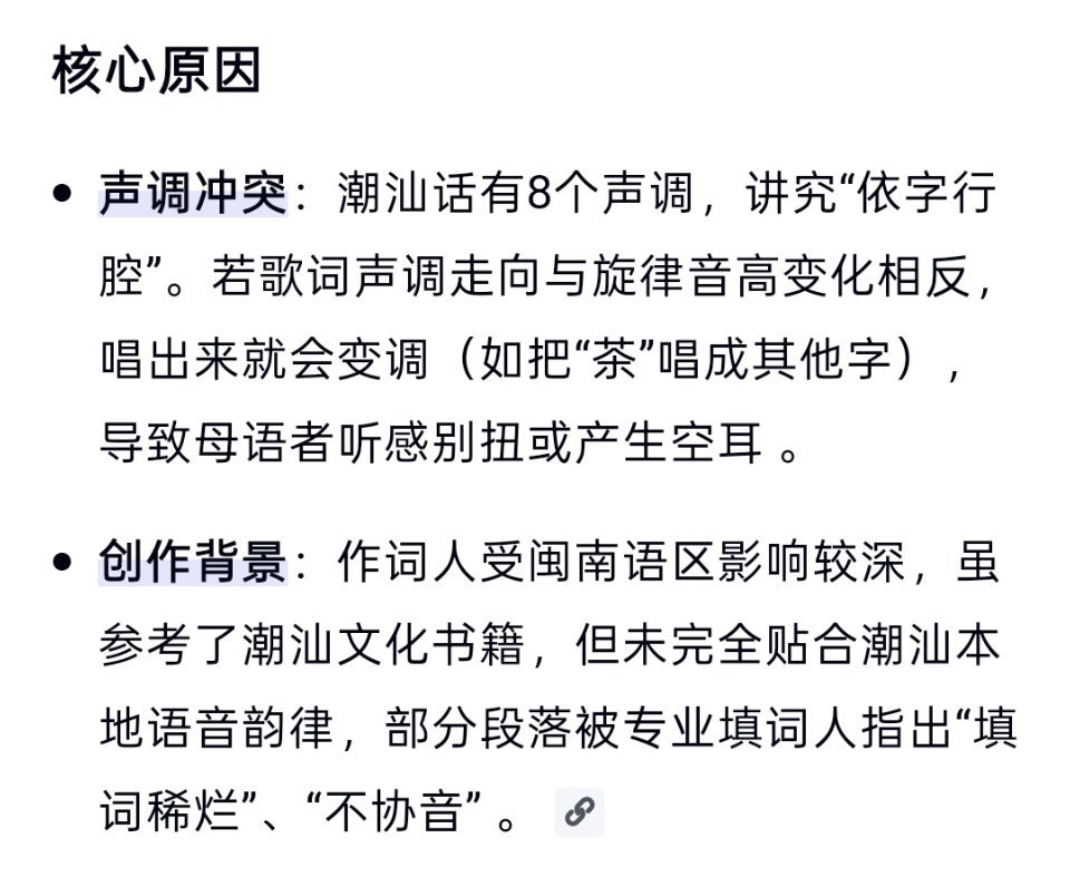我这辈子能听到周老师唱的《月下煮茶》吗？虽然这一首的作词被批评说不协音，但还是挺