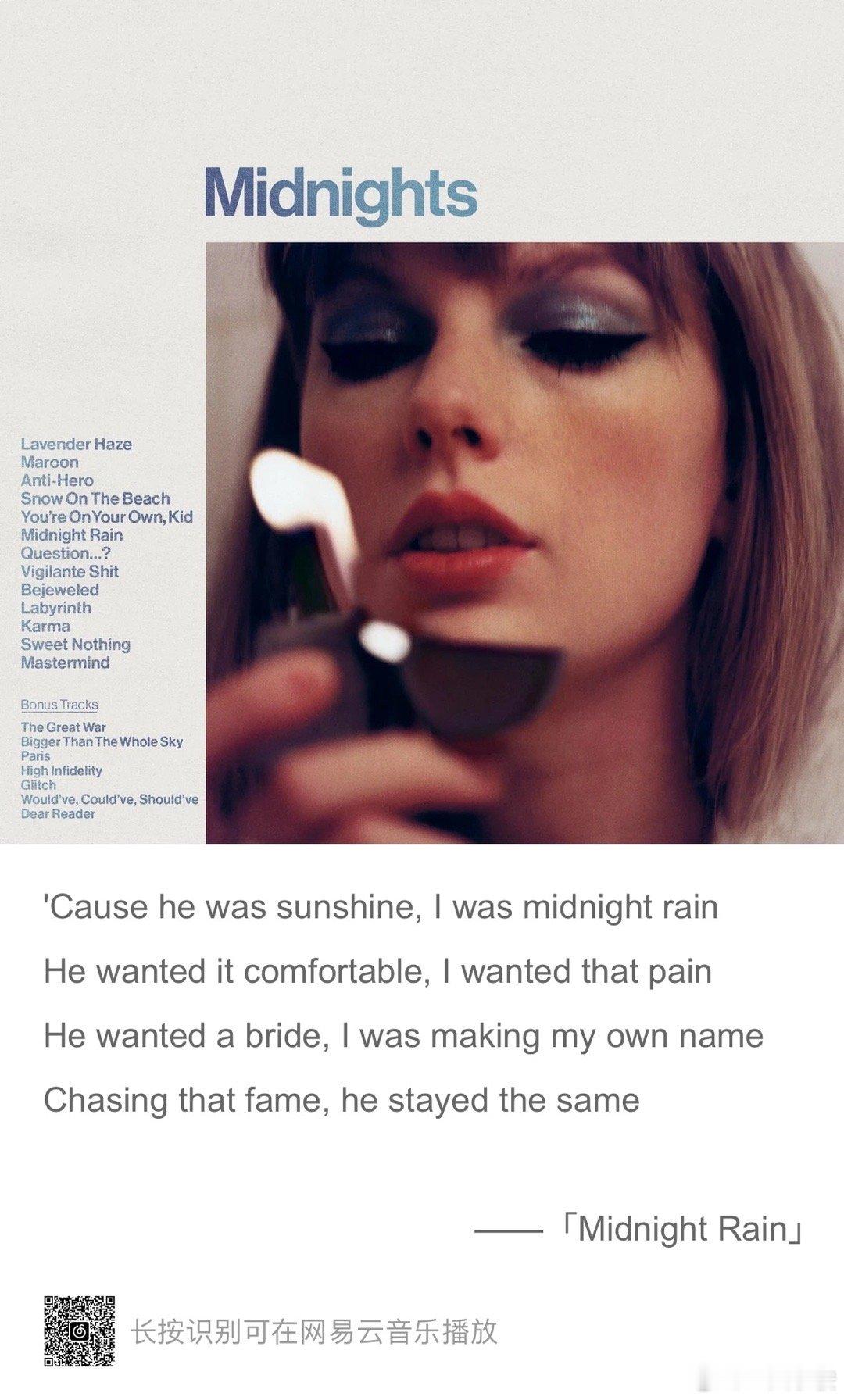 分享图片 ​​​