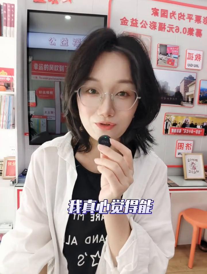 977人拿捏主任。
好疯狂，一个晚上900多人拿捏主任，你们都这么厉害了吗？首先