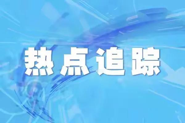 洛杉矶山火：宛如末日降临的灾难

在2025年的伊始，美国洛杉矶仿佛被恶魔笼罩，