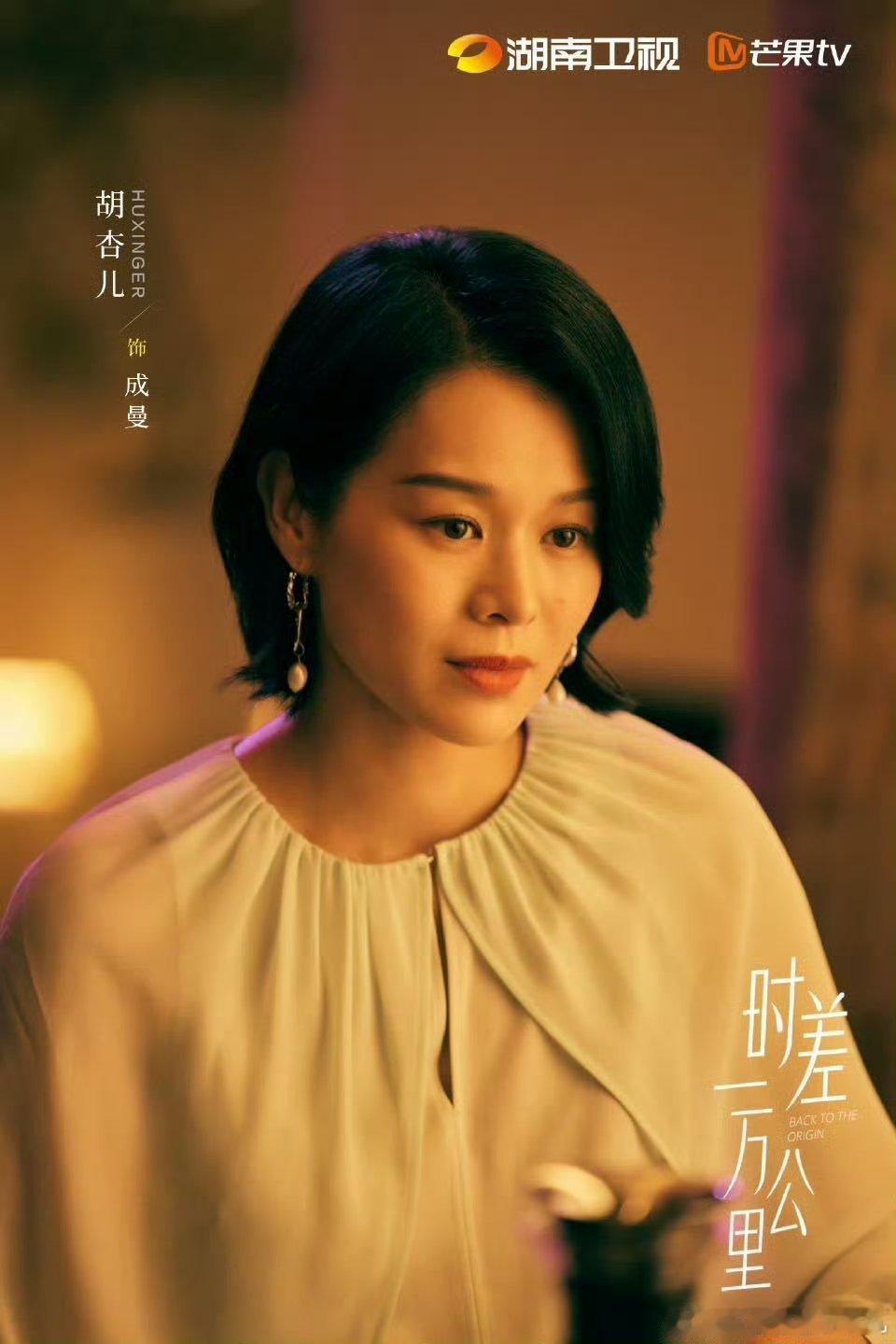 国产剧为直男发声了直男的浪漫不靠套路，靠真心。笨拙却真诚的求婚，看得人嘴角上扬。