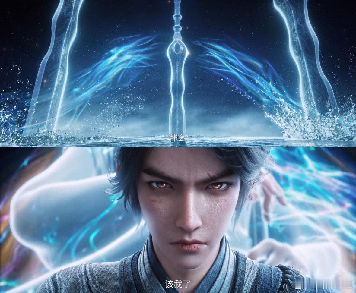 剑来群像六卷四十六个角色 水墨长卷铺展的不仅是角色，更是江湖人生，每一次登场的因