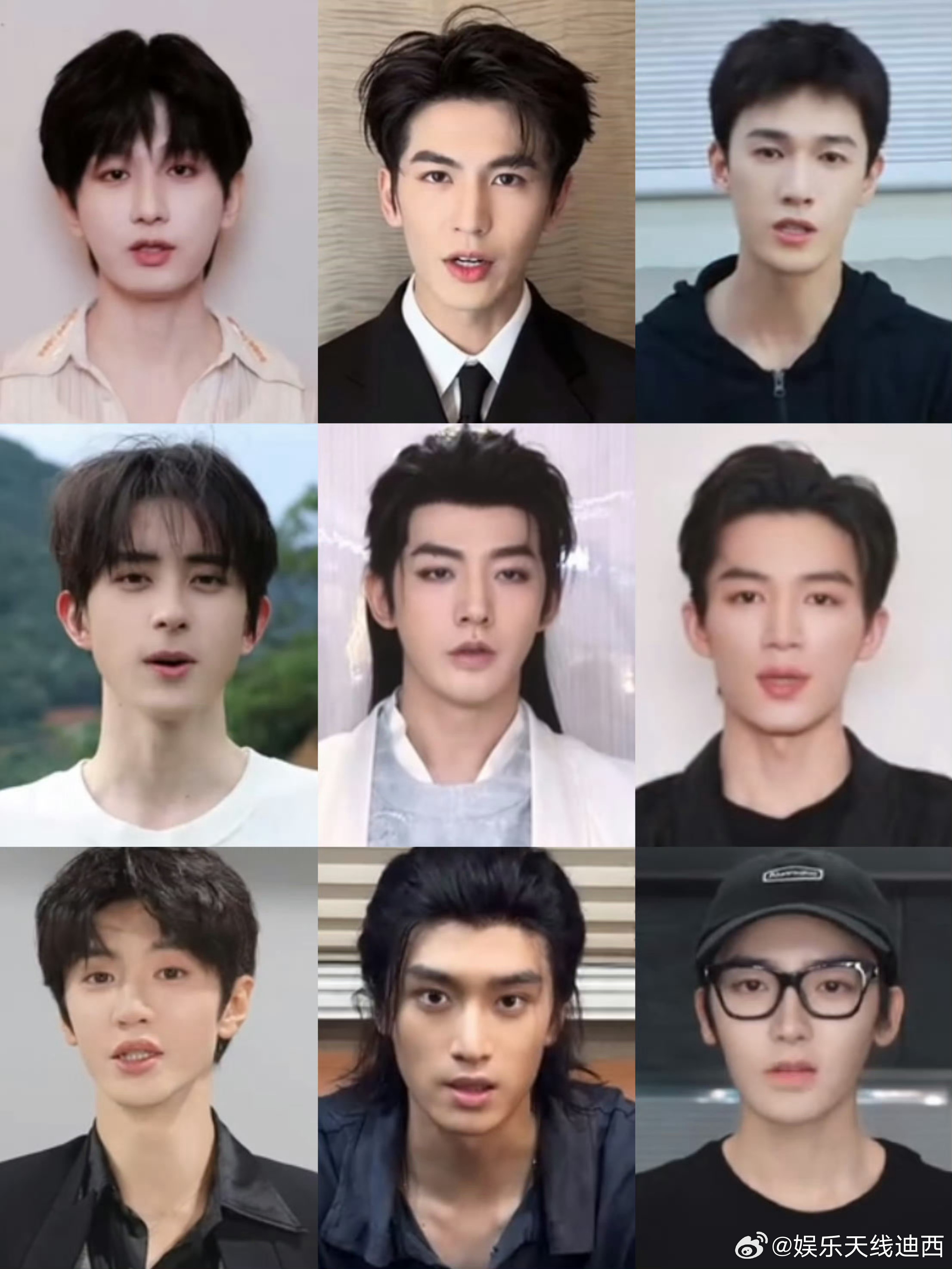 🥝717男明星阵容vcr帅哥怼脸图，快来pick你担[吹风车] ​​​