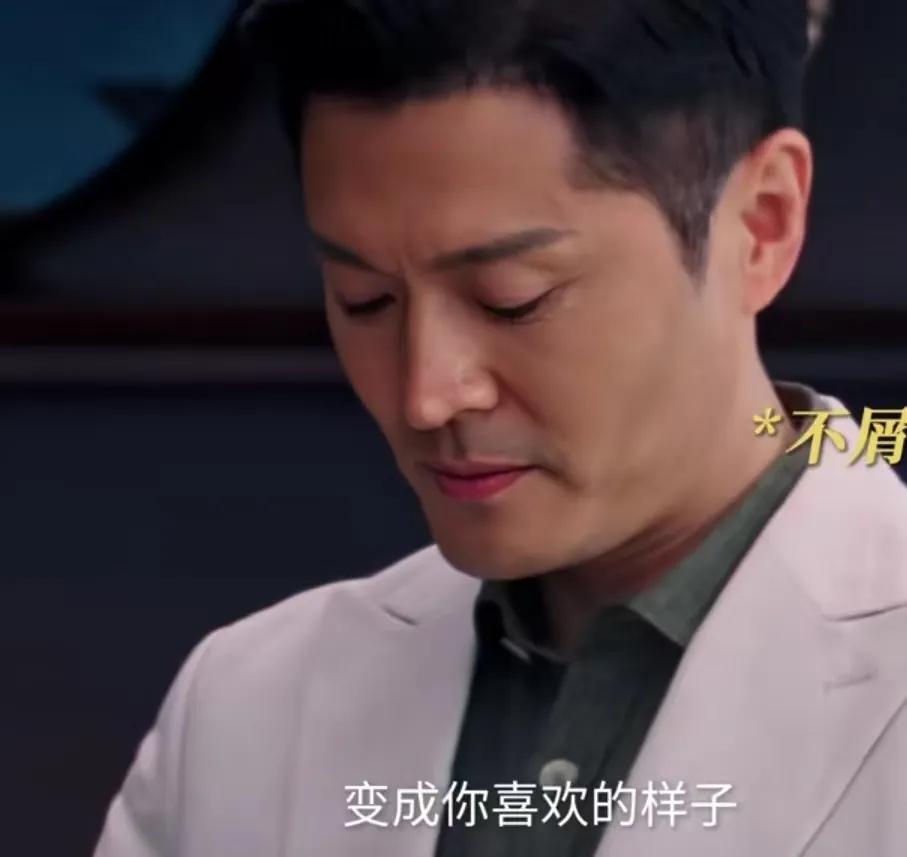 《好团圆》
向南下定决心要跟老公离婚，她说老公总是想把自己变成他自己喜欢的样子，