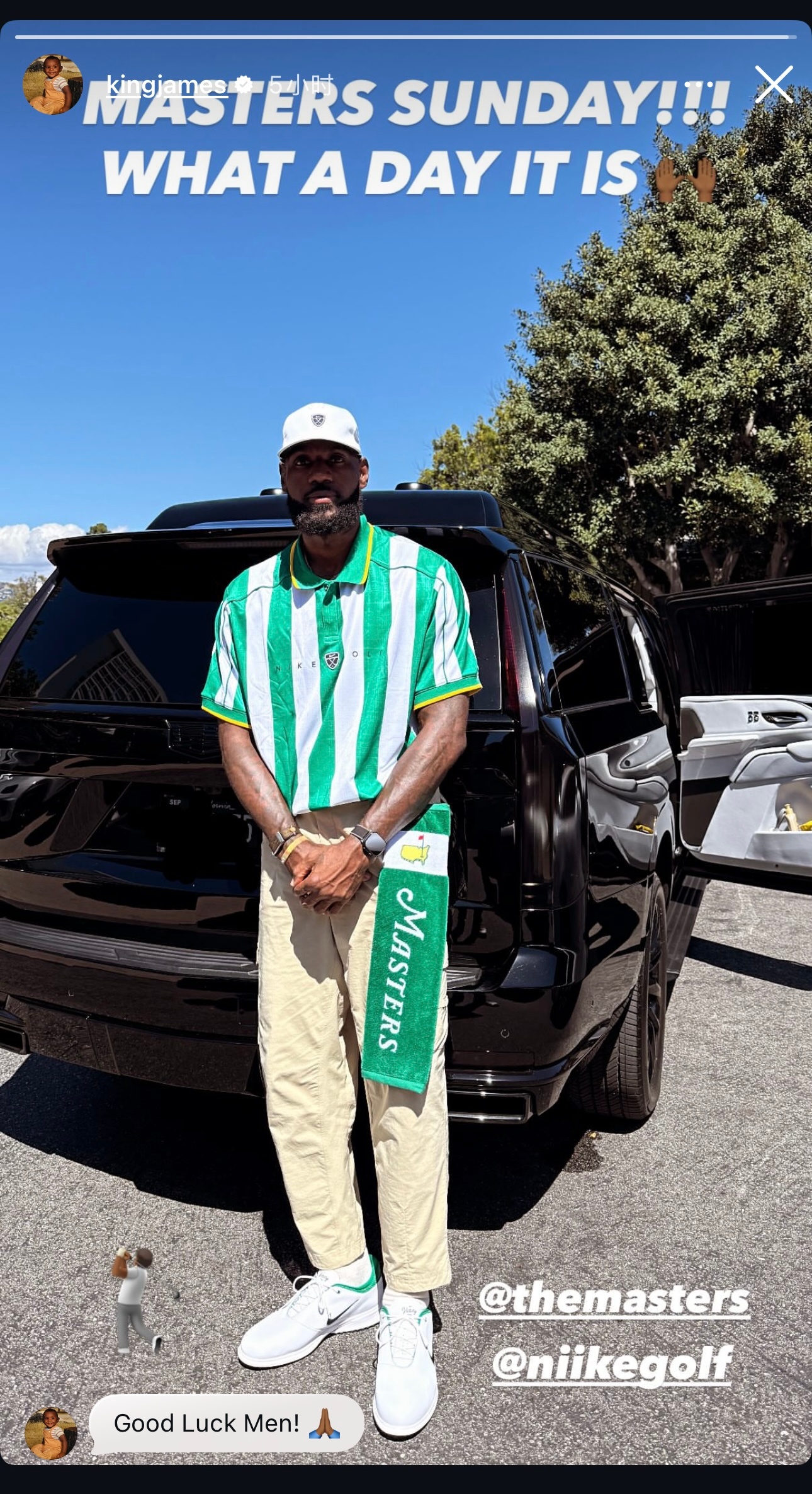 老詹今天去打高尔夫了，胡子修得很规整