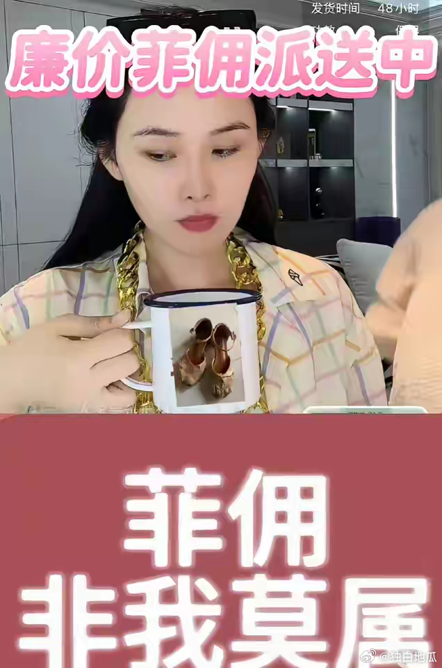 张颖颖有史以来被原配点名，最嚣张的三！像极了宫斗剧被打入冷宫天天发疯！怪不得张兰