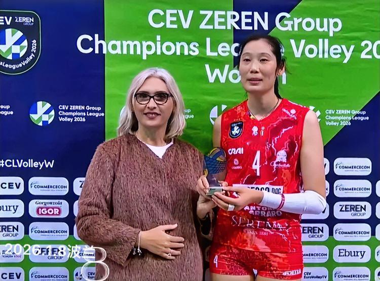 朱婷2026从MVP启航！！
欧冠小组赛第3轮单场MVP[鼓掌]
…
科内利亚诺