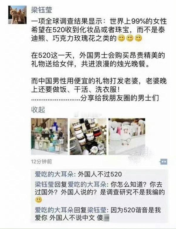 经典重现[doge] ​​​