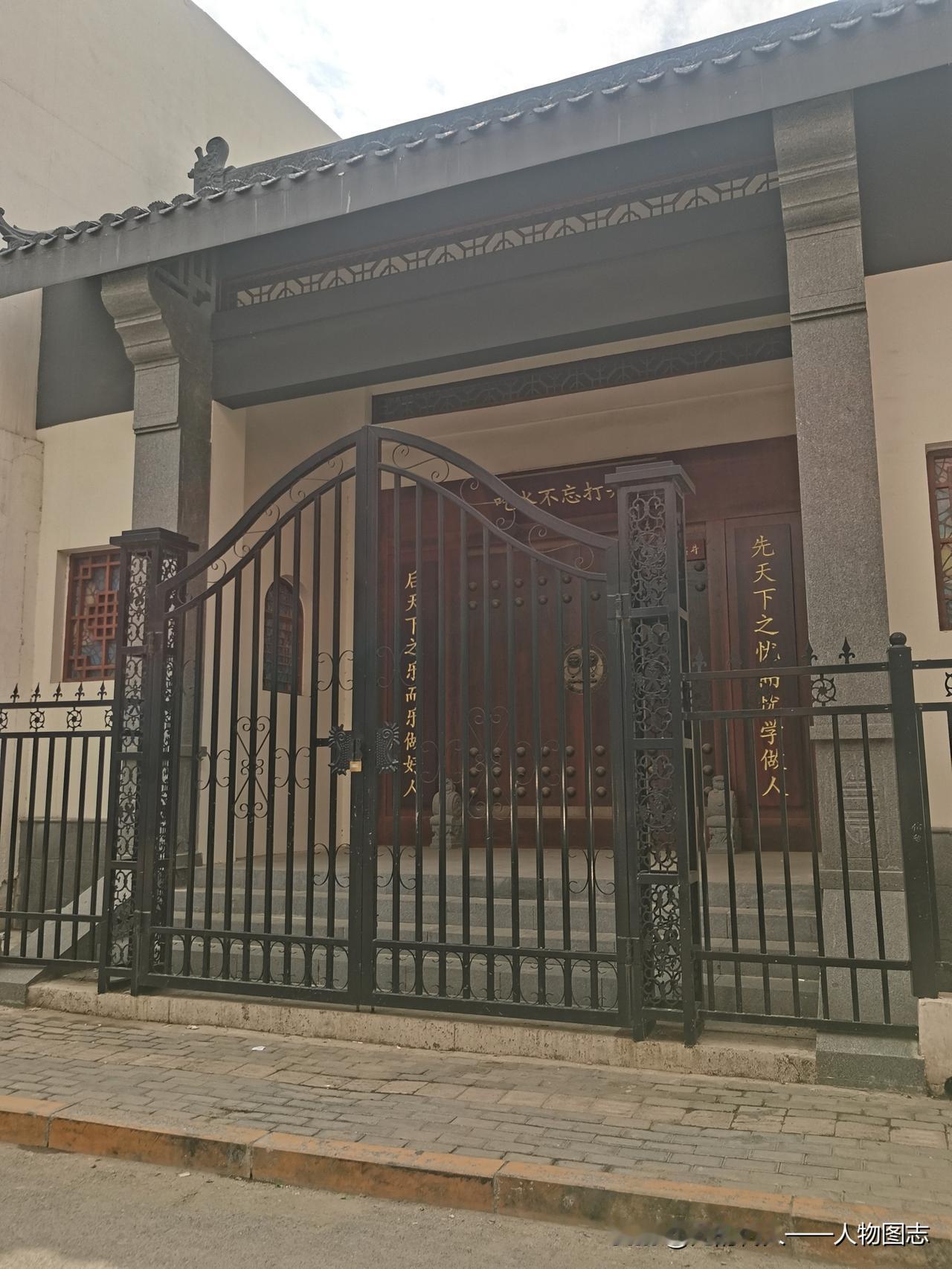 记录我的2026