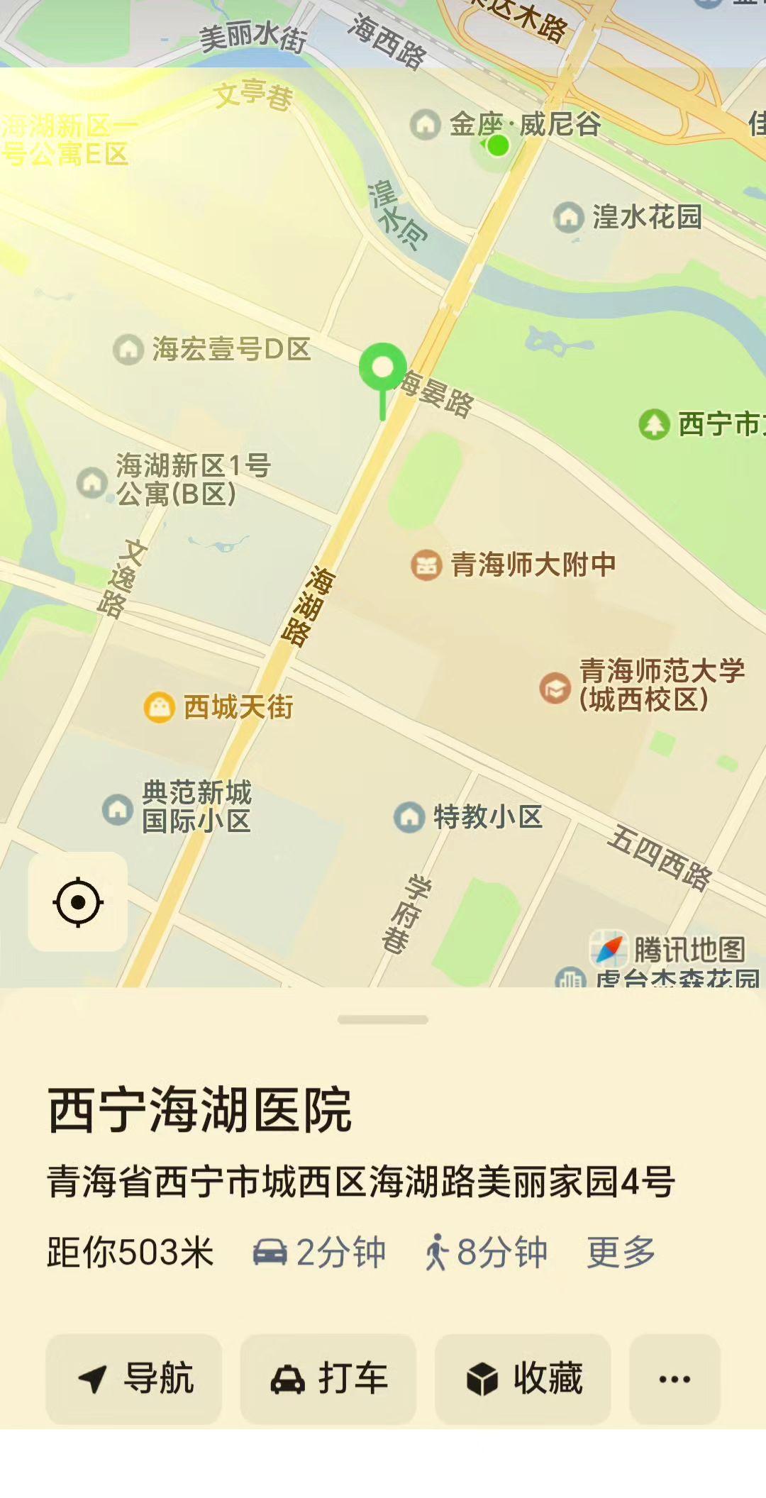 以前我怕你不爱我，现在我怕我不爱你了…