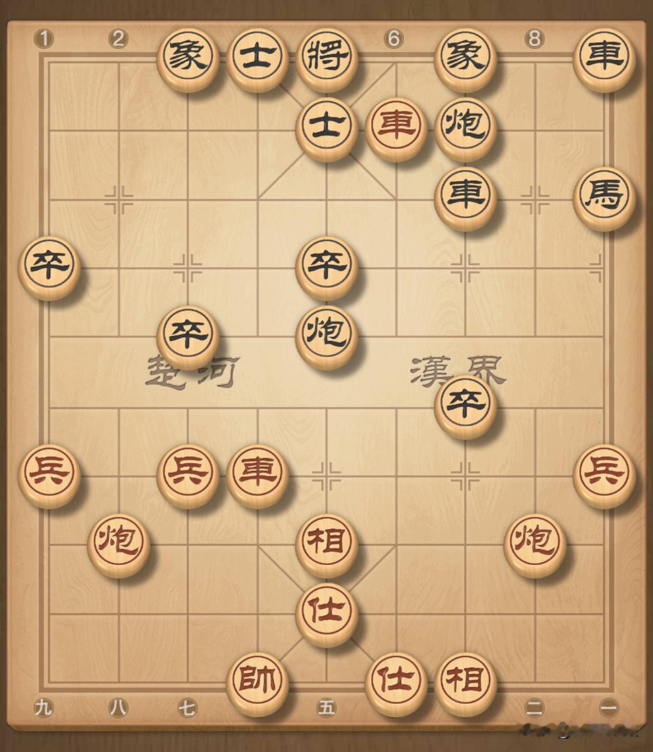 象棋大师实战五步连将杀
本局棋真的是全军总动员，还是挺有节奏的，大家来试试吧象棋