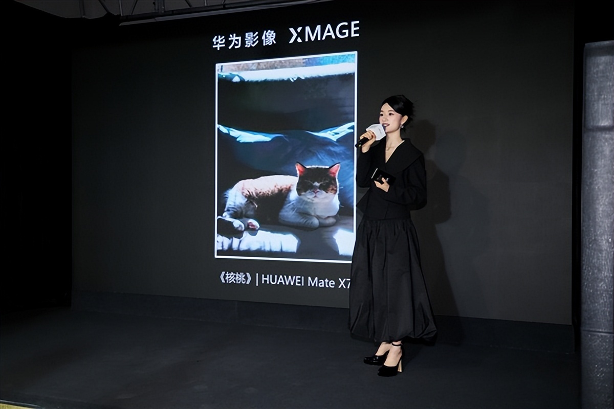 華為XMAGE影展上海開幕！Mate X7解鎖微小瞬間里的影像力量