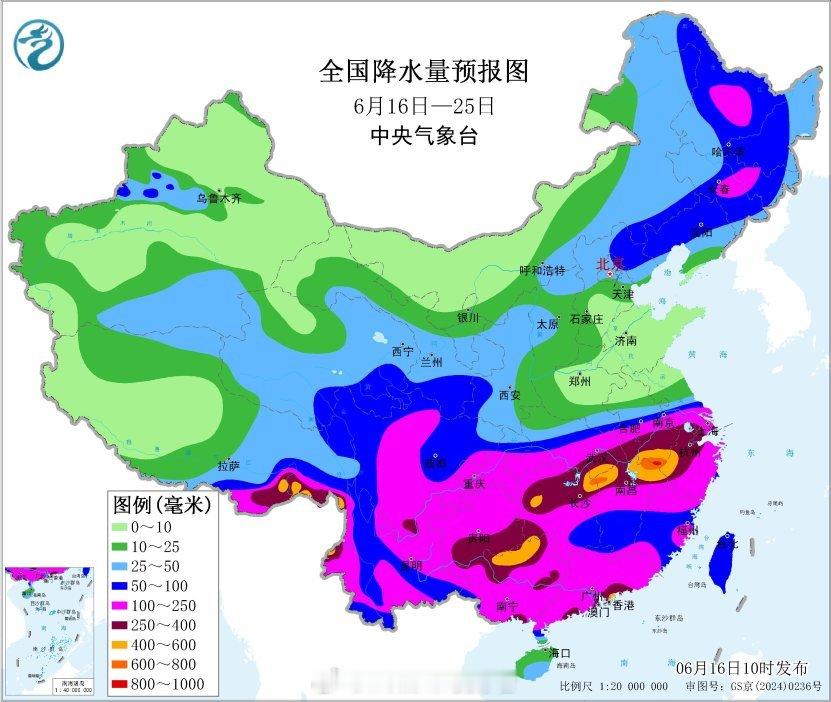 梅雨 真的很暴力！ 