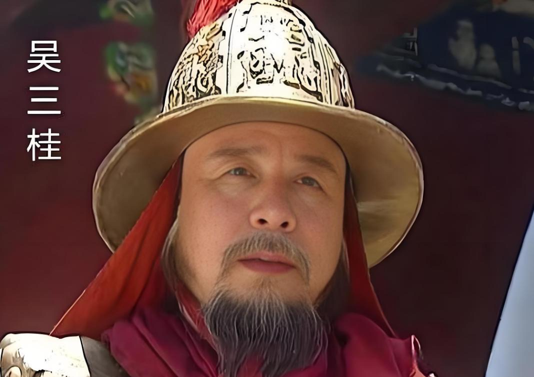 明明接受削藩就可以当个“富家翁”，为什么吴三桂还是铁了心要造反？提到吴三桂，这个