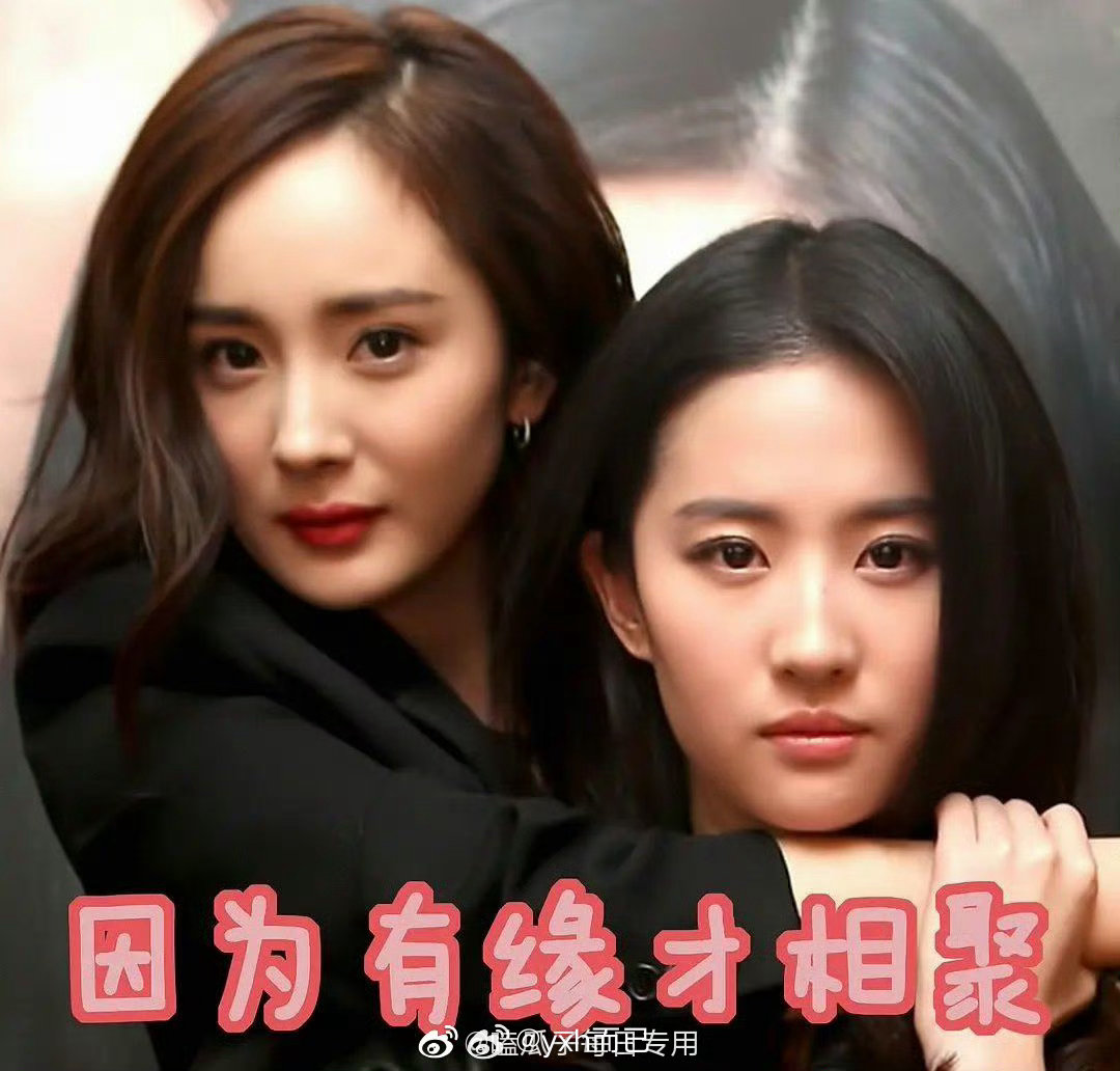 没招了长月男主女二又打起来了 