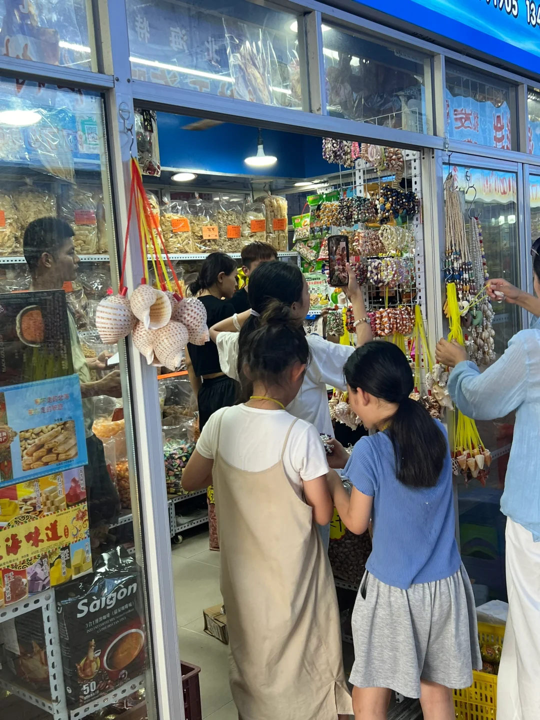 记住北海这个位置。。。。特产好吃又便宜。。。