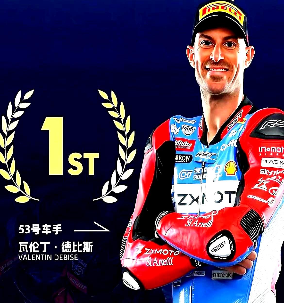 周末在波尔蒂芒刚落幕，34岁的瓦伦丁·德比斯把P3啃成双冠，张雪820RR-RS